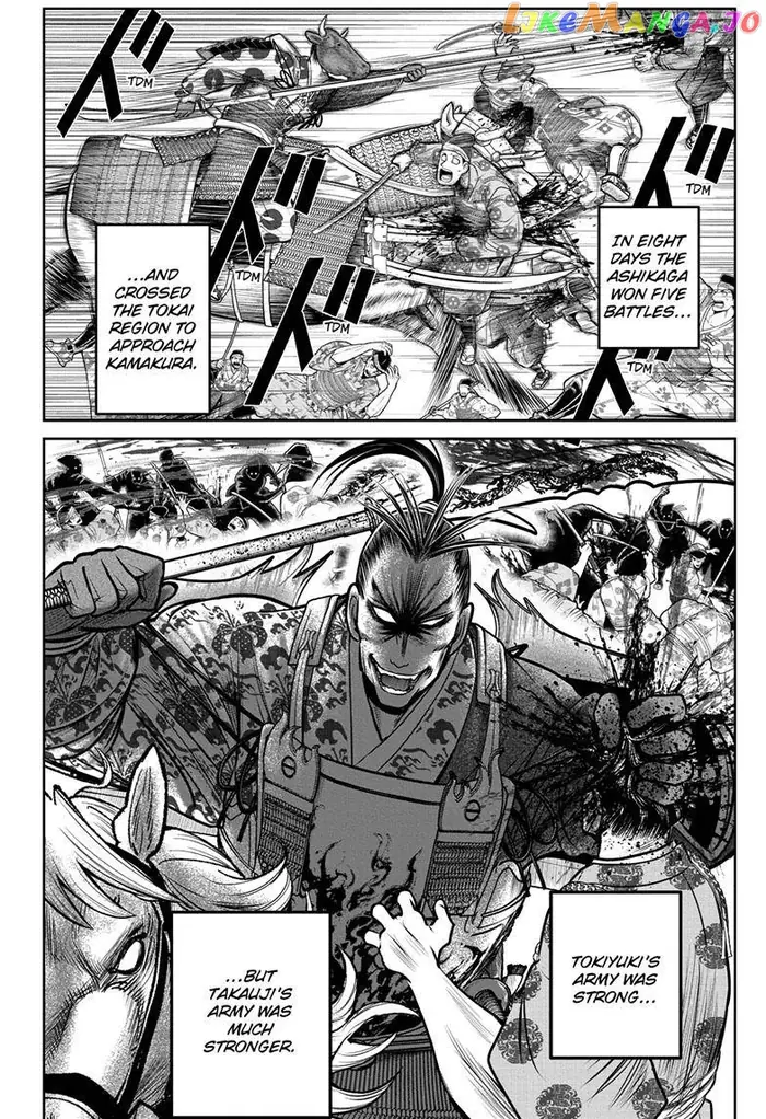 The Elusive Samurai Chapter 104 image 07_optimized